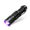 ضوء أسفل UV ULTRA VIALET LED LED Blacklight مصباح Torch 395/365 نانومتر اكتشاف للمواد الفلورية إلى أسفل