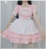 cosplay costume de femme de chambre rose