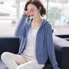 Cappotto maglione con cappuccio stile college Donna Maglione cardigan lavorato a maglia monopetto monopetto a maniche lunghe sciolto a righe donna 210427