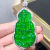 Cuiyue Bijoux 18k Or Jade Vert Marchandises Bénédiction Haricot Nouilles Aux Oeufs Gourd Bouddha Guanyin Pendentif Tir En Direct