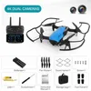 Top K98 Pro 2 Drones Pliants UAV Haute Définition Aérienne Télécommande Avion 4K Double Caméra Drone Dropship9360664