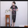 Abbigliamento donna Abbigliamento Drop Delivery 2021 Arrivo cinese lungo cheongsam moda donna ricamo abito elegante Rayon Qipao abiti da festa Ve