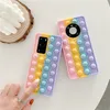 Rainbow Push Pop it Bubble Silicone Case Cover Fidget Reliver Stress For Huawei Mate 40 Pro P40 Pro 100pcs/lot