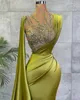 Arabski ASO EBI Luksusowe Kryształy Zroszony Bal Suknie Scoop Evening Sukienka Osłona Syrenka Formalne Plus Size Suknie