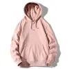 Bolubao Vår Höst Män Hoodies Sweatshirt Terry Tyg Solid Färg Sport Sweatshirt Par Casual Loose Hoodies Män 210518