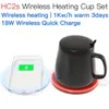 JAKCOM HC2S Wireless Heating Cup Set New Product of Wireless Chargers as 4 port usb charger black shark 3 pro draadloos opladen