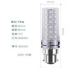 Super Lång livslängd B15 B22 12W 16W 20W LED-lampa Cornlampa AC85-265V Nej Flicker 2835 SMD LED-lampor / belysning 3PCS / parti D2.5