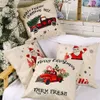 Christmas Pillow Case Santa Throw Cushion Covers for Home Sofa Couch Winter Holiday Decorations 18*18 Inch XBJK2111