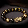 2pcs Obsidian Stone Beads Bracelet Pixiu Black Wealth Feng Shui s Luck for Women Man 20216990628