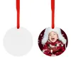 新しい2021昇華空白のクリスマス飾り両面クリスマスツリーペンダント多形アルミプレートメタル吊りタグ休日の装飾工芸品