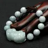 Natural Jade Emerald Flower 10mm Beads Pixiu Bracelet Adjustable Bangle Jewellery Fashion Accessories Hand-Carved Woman Amulet