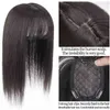 Shangke Short Straight Synthetic Hair Topper med Bangs Invisible 3D Hair Topper för Women Water Wave Clip i hårförlängningar 220208