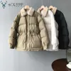 Inverno coreano piumino di cotone cappotto di pane tuta sportiva spessa coulisse in vita da donna pelliccia di coniglio finta risvolto giacche calde donna 210916