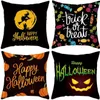 beautiful decorative pillows