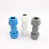 Watering Equipments 1pcs NuoNuoWell PVC 20mm 25mm Union Water Pipe Quick Connector Plastic Tube Thread Lock Garden Irrigation Fittings