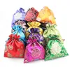 30PCs Extra Stor Drawstring Presentväska Julbröllopsfest Favorit Silk Brocade Smycken Påse Packaging Väskor med fodrad