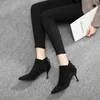 Женские ботинки осень зима заостренный носок сплошной черный бежевый ZIP тонкие высокие каблуки женщин ботильоны женские Женские туфли 210520