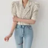 Korean Vintage Tweed Tops Summer Elegant Notched Collar Ladies Puff Sleeve Short Chic Jackets Coat 210519