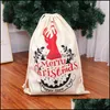 飾りお祝い用品ホームガーデンリスマスサンタ袋5つのスティールキャンバスコットンラージオーガニックヘビーデストリングギフトバッグパーソナライズFE
