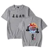 Moda pano anime estilo chinês manga curta o-pescoço imprimir solto uniex t-shirt y0809