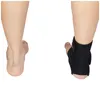 Поддержка лодыжки Beoodun 1 шт. Профессиональная супер сильная повязка Bandage Brace спортивный стабилизатор для ног болевой защитный ремешок