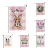 Happy Easter Bunny Garden Flag Double Sized 12.5 x 18 Inch Spring Rabbit House Flag Yard Outdoor Decoration Burlap SN6215