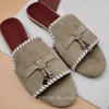 Tofflor Sying Lock Decor Slide Women Comfort Suede Summer Walk Fringe Tassel Open Toe Flat Mules Beach Shoes