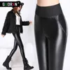 Plus storlek 4xl faux läder byxor kvinnor pu leggings elastisk hög midja skinny stretch tjockna varma penna byxor kvinnliga byxor 210519