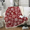 Christmas Blanket For Sofa Car Bed Cover Snowflake Deer Noel Fleece Plush Throw Warm Winter Kid Children Adult Bedspread 211122