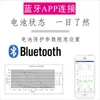 6-25S MOS Bluetooth BMS 50A 100A di grande corrente Supporto Comunicazione CAN/RS485 ModBus utilizzata per batteria agli ioni di litio/Lifepo4/LTO