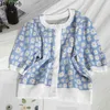 Spring Summer Korean Knitted Cardigan Tops Short Sleeve O-neck Vintage Fashion Floral Daisy Sweaters Femme 210519