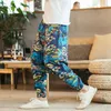 Casual Men Loose Harem Pants Hippie Aladdin Bohemian Boho Baggy Gypsy Trousers Male New Pants Cross-pants 2019 X0615