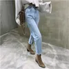 Blue Bleach Wash High Waist denim jeans Fashion Casual Jeans Trousers Women Button Fly Korean Basic Loose Pants 210513