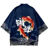 Anime uzumaki akatsuki red nuage imprimer kimono hip hop cardigan manteaux harajuku femmes occasionnelles tops lâches chemises streetwear x0723