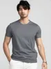 SuyaDream мужские сплошные футболки хлопчатобумажные и шелковые микс простые рубашки с короткими рукавами лето базовый топ 210726