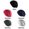 Berets Beanie Hat Chemotherapy Unisex Elastic Night Sleeping Travel Hair Loss Wide Brimmed Soft Head Care Adults Spring Summer