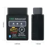 Bluetooth OBD2 ELM327 CAR障害DTC PCBコードリーダー自動車エンジン診断スキャナーツールインターフェイスAndroid PC9876187用アダプター