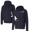 2021 F1 racing suit Verstappen Hoodie jacket Formula One sweater jacket T-shirt The same style can be customized3310