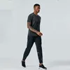 Lu Yoga Clothes Men's New Autumn and Winter Quick Drying Solid Color Sports and Luning Roas Fitness Ponousers P209V