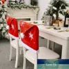 1 PC Christmas Chair Cover Wymienny Zmywalny Stretch Cover Dinner Party Supplies Xmas Navidad Dekoracje dla domu Cena fabryczna Expert Design Quality Najnowsze