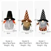 Fournitures de fête Halloween Gnomes Décoration Peluche Suédois Tomte Orange Nisse Poupée À La Main Figurine Décor pour Bureau À Domicile XBJK2107