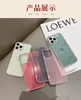 Suitable for iphone12promax 13 cases simple solid color flash powder electroplating IMD full package Apple 11 / 12 foreign trade