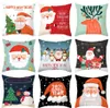 Merry Christma Pillow Case Dekorationer för Home Reindeer Santa Claus Tree Cushion Cover Julprydnad 2021 Xmas Gift New Year