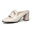 Stylish pointy, chunky Muller heels Y0611