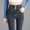 Stil Yüksek Kaliteli Vintage Yüksek Bel Streç Skinny Jeans Bayan Moda Streç Düğme Kalem Pantolon Anne Rahat Kot Pantolon