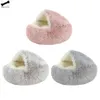 Plush Round Cat Bed Cat Warm House Soft Pet Dog Bed For Small Dogs Cat Nest Pet Bed Cushion Sleeping Sofa Drop 210713