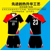 Full-Body Customization Volleyball Clothes Suit Mens and Womens Sublimation Balloon Volleyball Team Uniform Short Sleeve Quick-Drying Transp