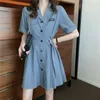 夏の韓国の女性のドレス半袖スーツのカラードレススリム気質腰おしゃれなファッションプリーツスカート210515