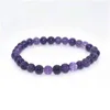 Trade Insurance High Grade 4/6/8/10/12/14/16MM Natural Amethyst Bracelet