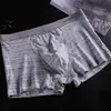 Jiayan Modal Heren Ondergoed Gekleurde Katoen Comfortabele Onderbroek Ademend Boxer Shorts Casual Slipje Boxershorts Heren Cuecas H1214